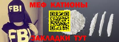 гидропоника Партизанск