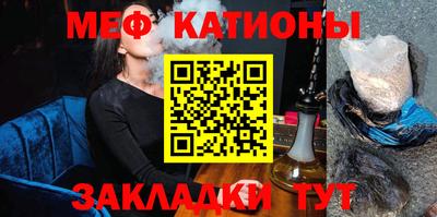 первитин Пенза