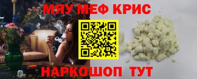 индика Первоуральск