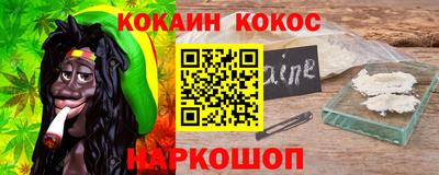первитин Пенза