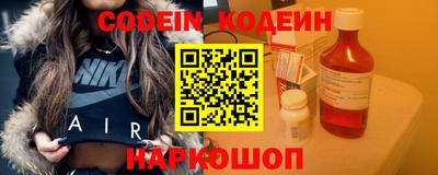 первитин Пенза