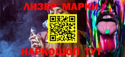 первитин Пенза