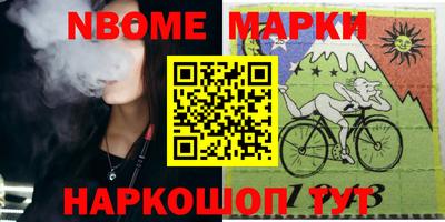 гидропоника Партизанск