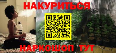 гидропоника Партизанск