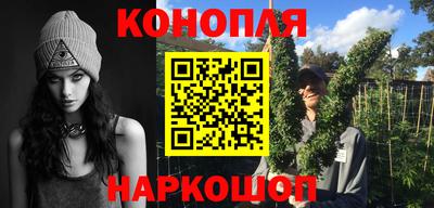 первитин Пенза