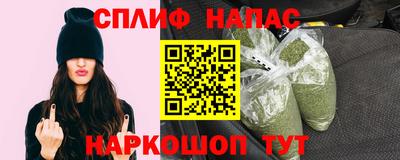 первитин Пенза
