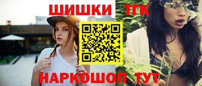 гидропоника Партизанск