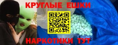 гидропоника Партизанск