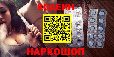 гидропоника Партизанск
