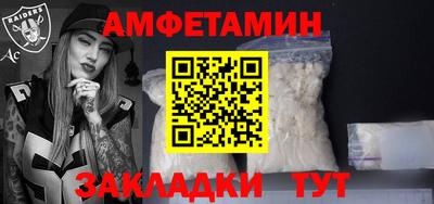 гидропоника Партизанск