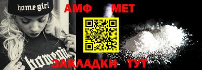индика Первоуральск