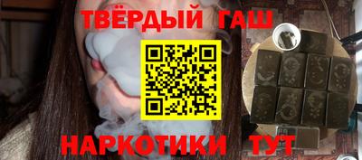 гидропоника Партизанск