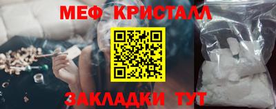 индика Первоуральск