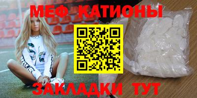 индика Первоуральск